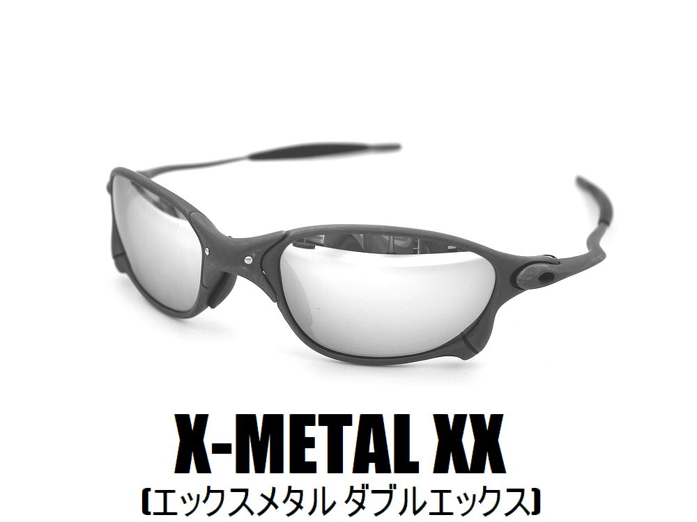 X-Metal-XX