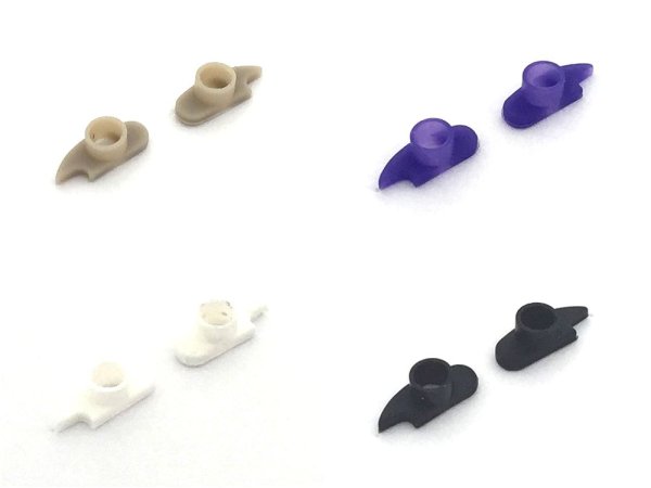 画像3: ロメオ1　ノーズ下部パーツ