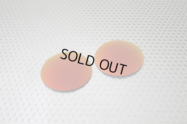 画像1: マーズ カーディナルレッド