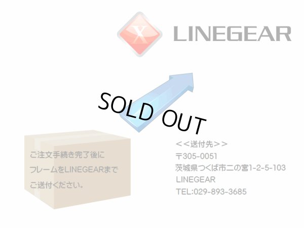 画像6: ノーズブリッジチューニング＆コパープレーティング　アンティーク調