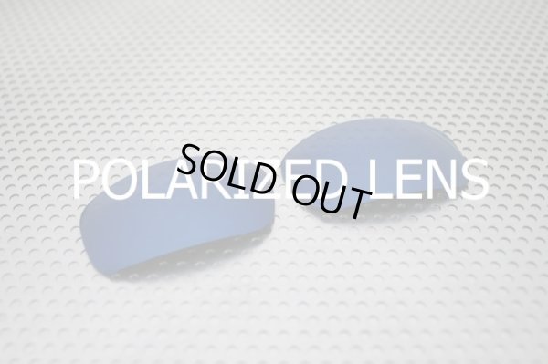 画像1: X-SQUARED ラピスブルー 偏光レンズ