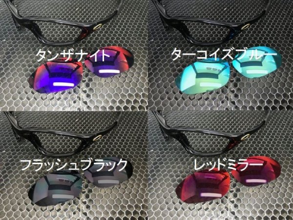 画像3: ミニッツ/MINUTE ノーマルレンズ(偏光なし)