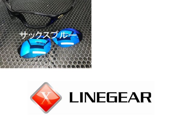 画像6: ミニッツ/MINUTE 偏光レンズ