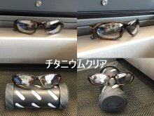 他の写真1: New トゥエンティXX ノーマルレンズ（偏光なし）