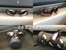 他の写真2: New トゥエンティXX ノーマルレンズ（偏光なし）