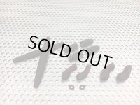 X-SQUARED コンプリートラバーセット ブラウン