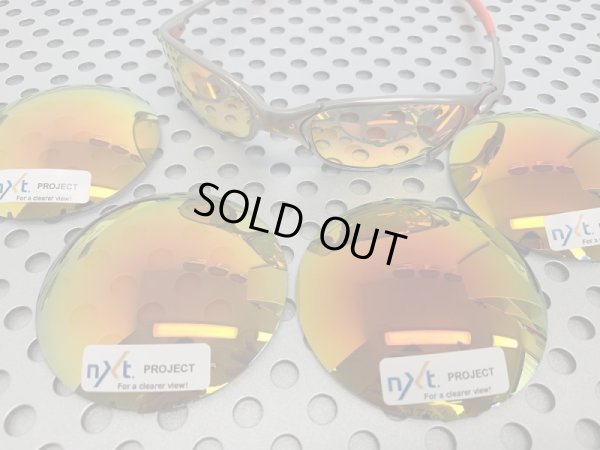 画像3: NXT®レンズ ファイア