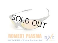ROMEO1  PLASMA / NXT調光ファイア / ブラックコンプリートラバーセット