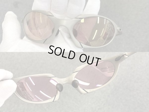 画像4: ロメオ1 NXT®調光レンズ ピンキーゴールド