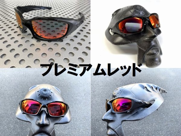 画像13: ピットボス１ NXT®レンズ