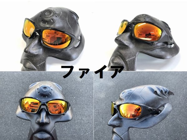 画像13: ピットボス１ NXT®調光レンズ