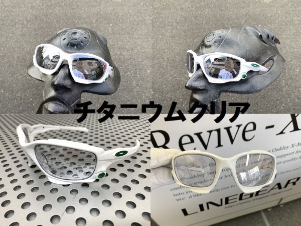 画像12: Newレーシングジャケット NXT®調光レンズ