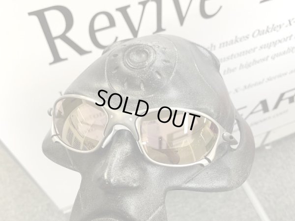 画像7: X-METAL XX NXT®調光レンズ ピンキーゴールド