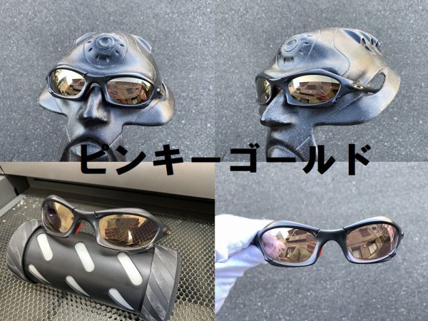 画像15: スプライス NXT®調光レンズ