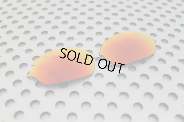 画像1: ロメオ２ カーディナルレッド