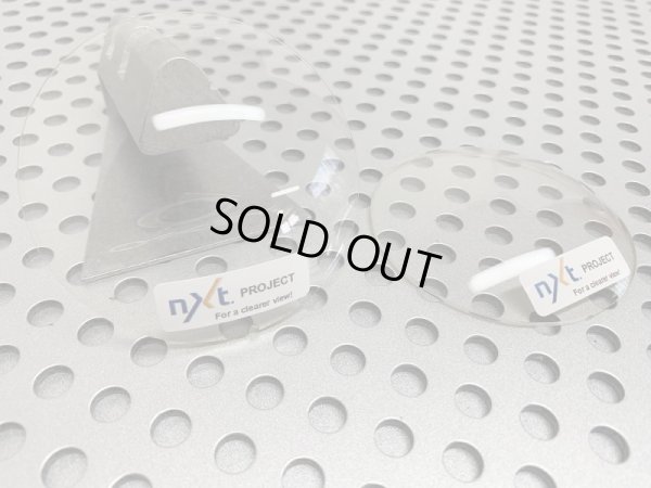 画像3: NXT®レンズ UV400クリア