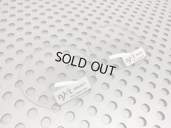 画像2: NXT®レンズ UV400クリア