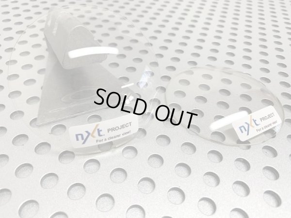 画像2: ジュリエット NXT®レンズ UV400 クリア