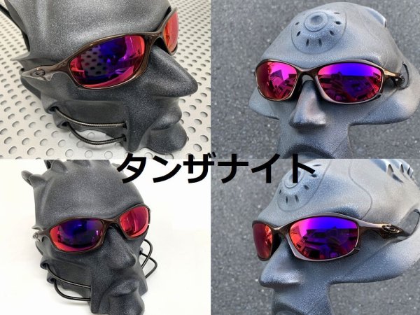 画像7: ハチェット ノーマルレンズ（偏光なし）