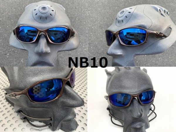 画像10: ハチェット ノーマルレンズ（偏光なし）