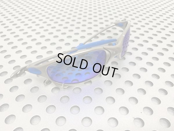 画像10: ジュリエット サックスブルー 偏光レンズ