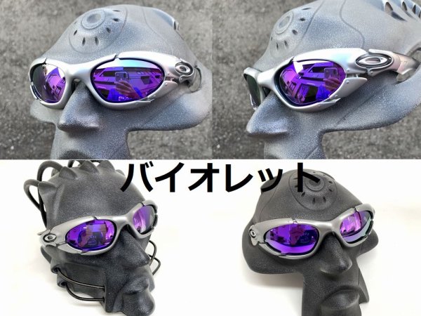 画像15: プレート ノーマルレンズ(偏光なし)