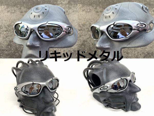 画像9: プレート 偏光レンズ