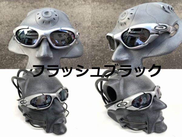 画像11: プレート 偏光レンズ