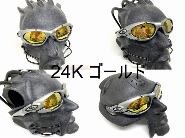 画像6: プレート 偏光レンズ