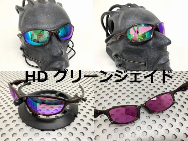 画像8: ハチェット HDレンズ