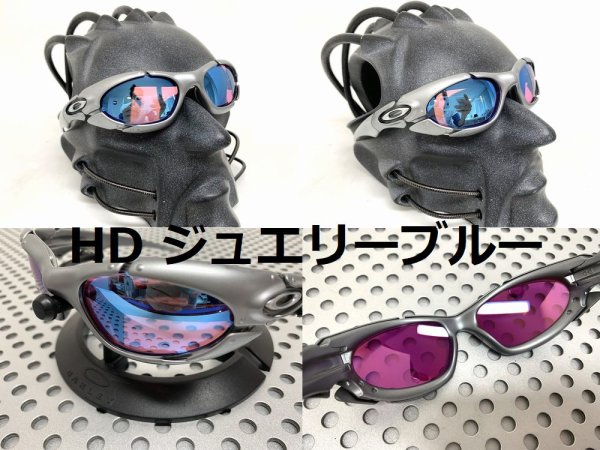 画像9: プレート HDレンズ