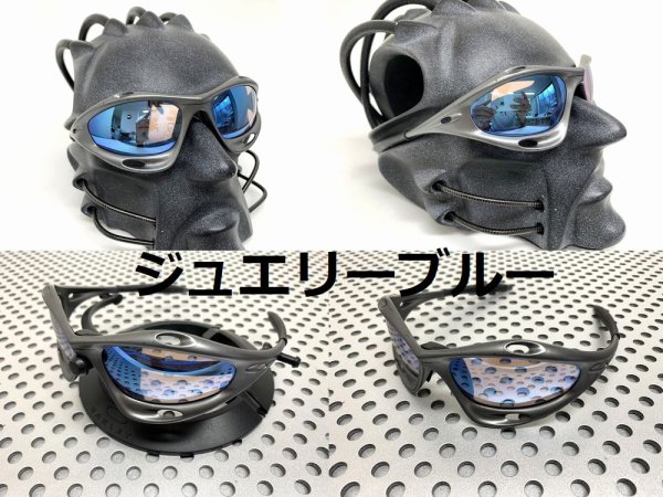 画像21: 第2世代 初期レーシングジャケット ノーマルレンズ（偏光なし）