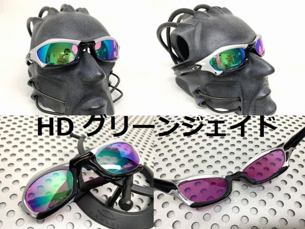 画像8: スプライス HDレンズ