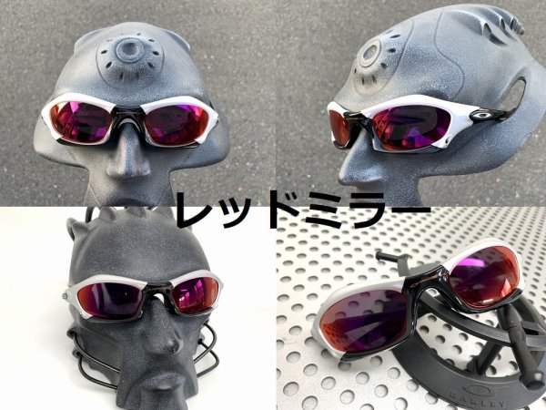 画像13: スプライス ノーマルレンズ（偏光なし）