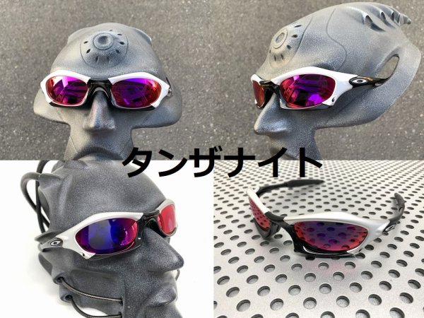 画像7: スプライス 偏光レンズ