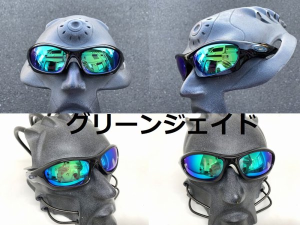 画像16: O-Matter その他のフレーム