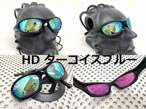 画像8: モンスタードッグ HDレンズ