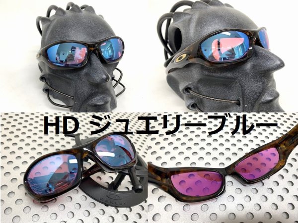 画像9: モンスタードッグ HDレンズ