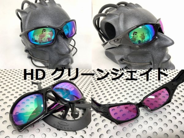 画像8: ピットボス1 HDレンズ