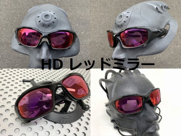 画像7: ピットボス1 HDレンズ