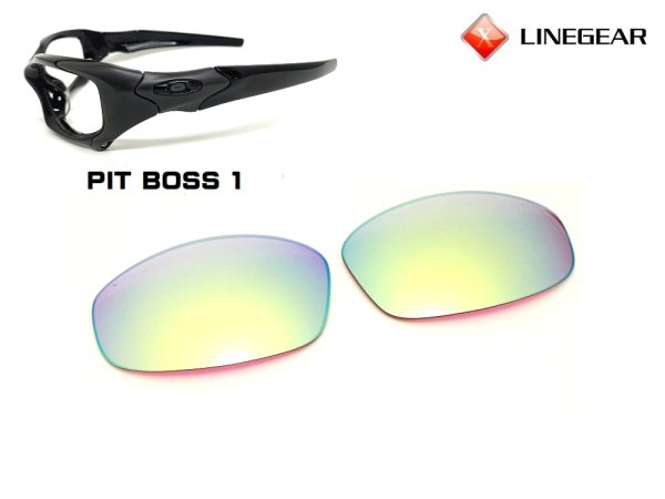 画像4: ピットボス1 HDレンズ