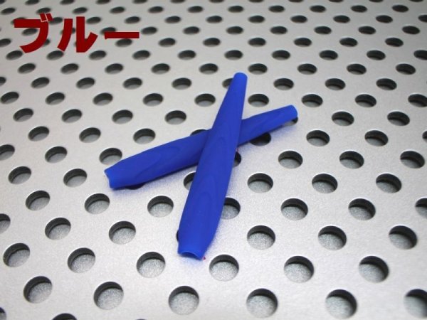 画像6: スプライス用　イアーソックス