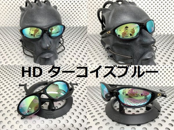 画像9: トゥエンティXX HDレンズ