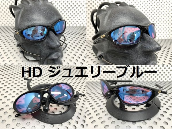 画像10: トゥエンティXX HDレンズ