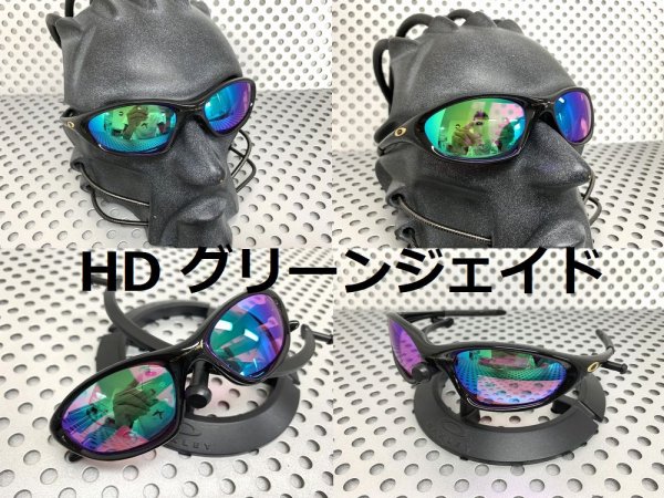 画像8: トゥエンティXX HDレンズ