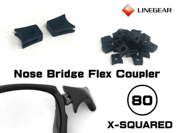 画像1: X-SQUARED ノーズブリッジ用　連結ラバーパーツ　ブラック　硬度８０　