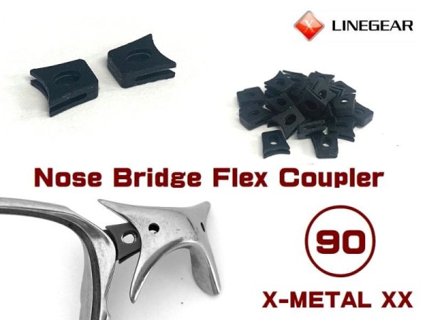 画像1: X-METAL XX ノーズブリッジ用　連結ラバーパーツ　ブラック　硬度90