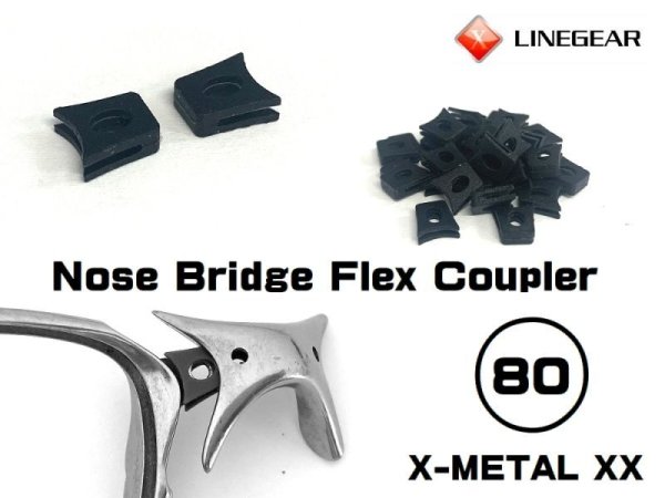 画像1: X-METAL XX ノーズブリッジ用　連結ラバーパーツ　ブラック　硬度８０