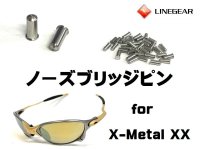 X-METAL XX ノーズブリッジ用ピン　ポリッシュド　２４K用