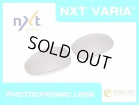 ジュリエット NXT®調光レンズ フラッシュコパー